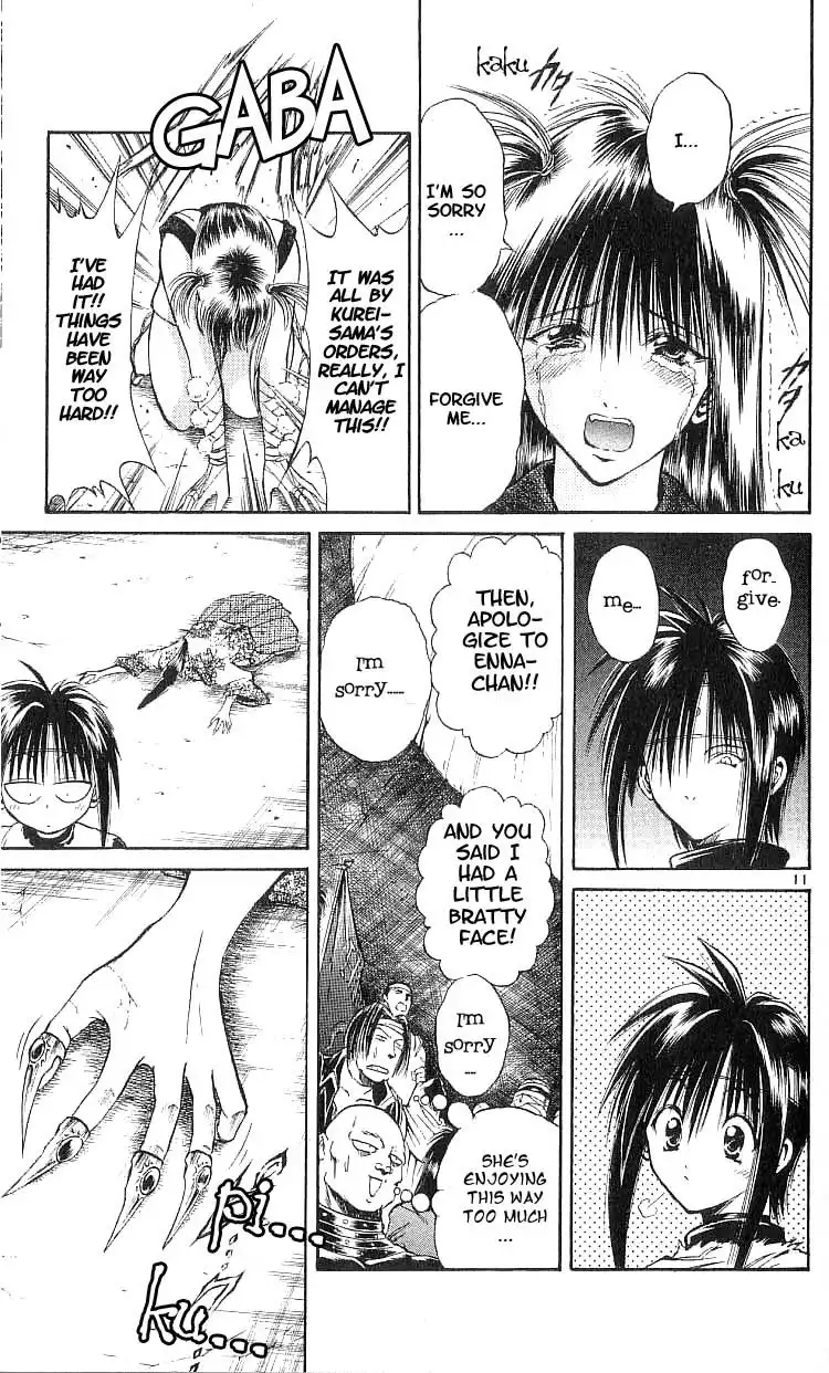 Flame of Recca Chapter 128 15